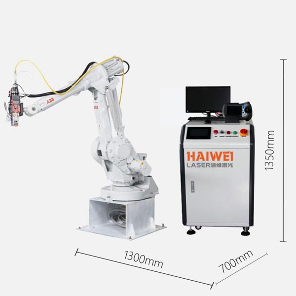 激光焊接機