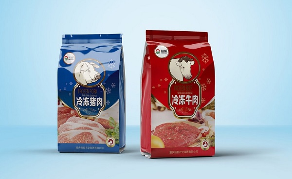 冷凍食品包裝激光打標(biāo)